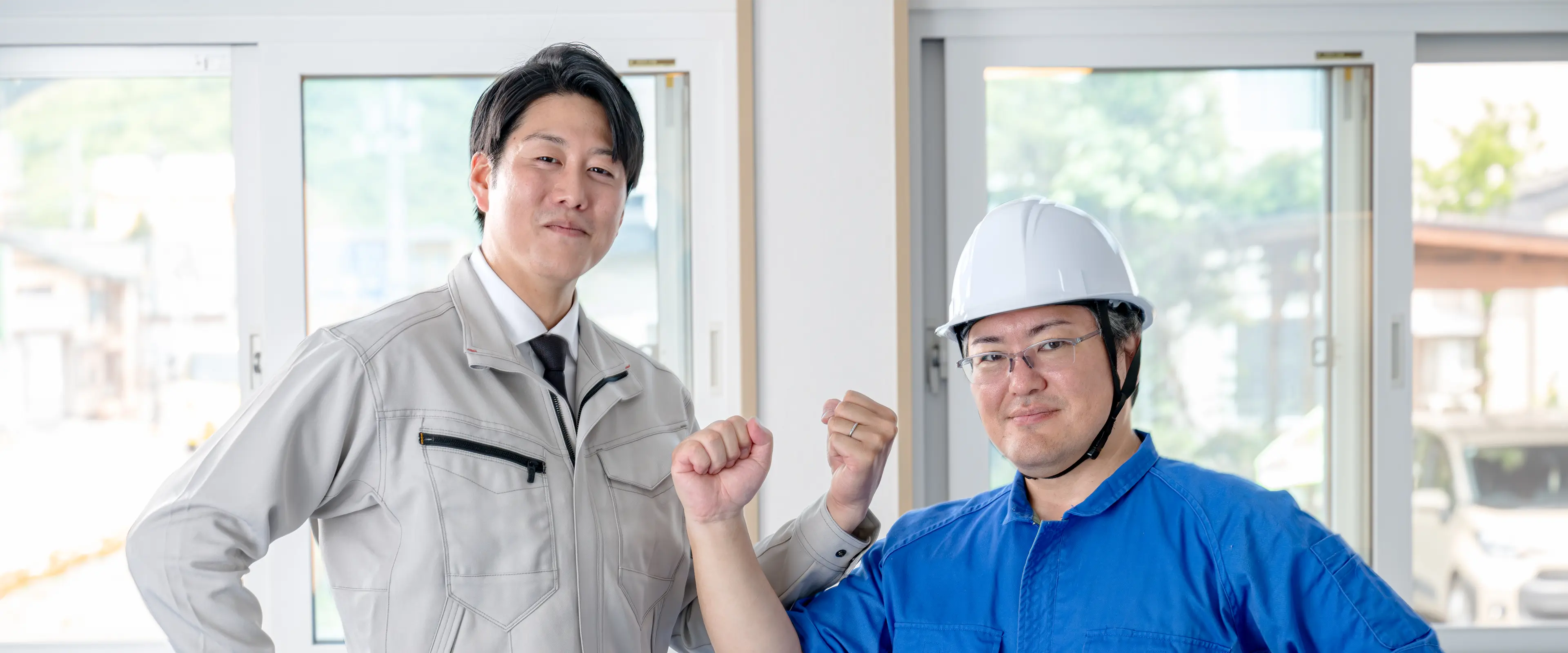 採用情報